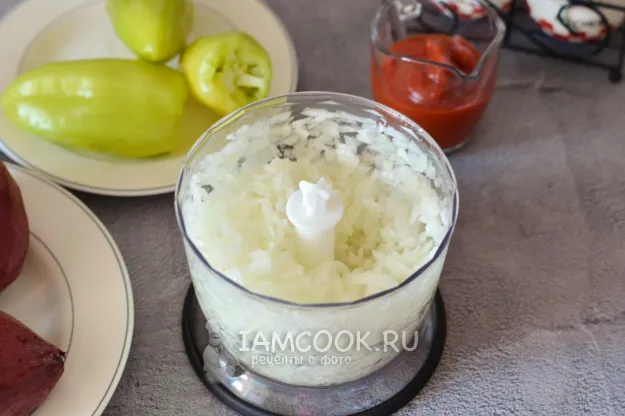 Шаг 2: иллюстрация