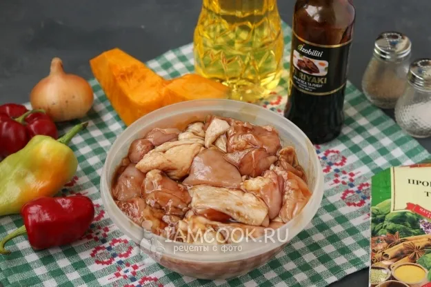 Шаг 3: иллюстрация