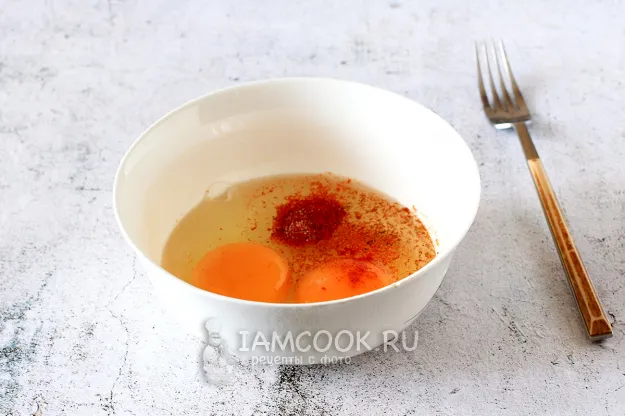 Шаг 2: иллюстрация