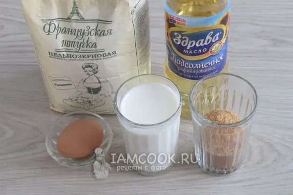 Шаг 1: иллюстрация