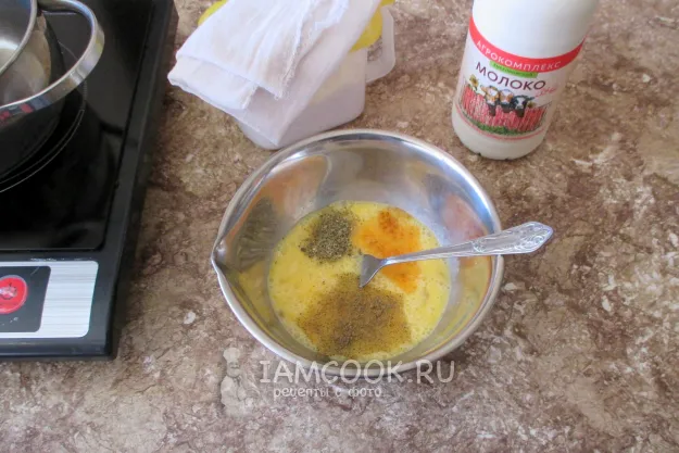 Шаг 2: иллюстрация