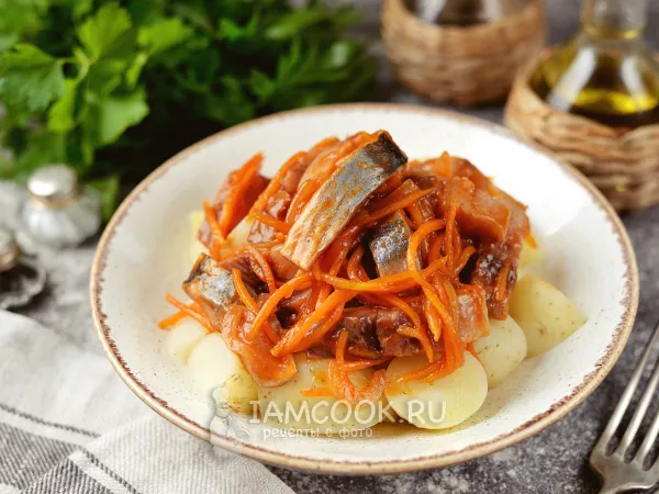 Фото блюда: Селедка под маринадом с луком и морковью