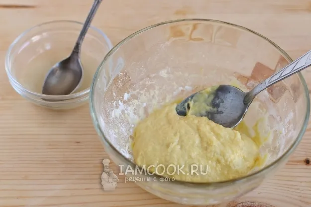 Шаг 12: иллюстрация