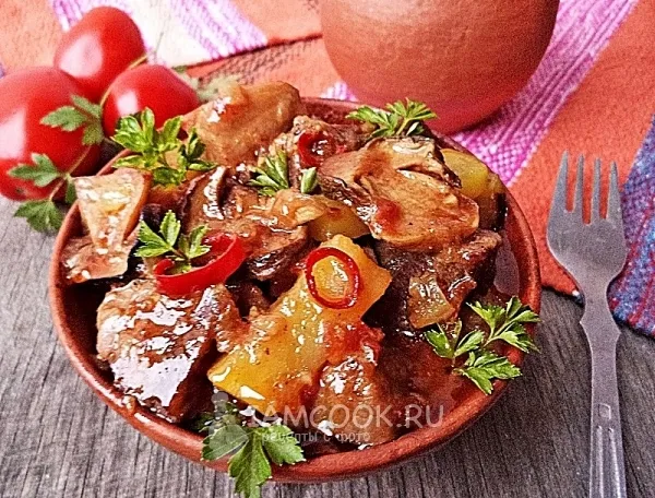 Шаг 11: иллюстрация