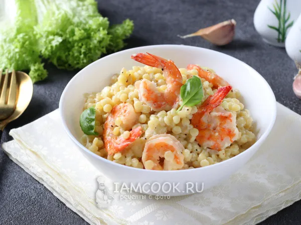 Фото блюда: Птитим с креветками