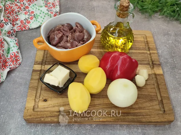 Шаг 1: иллюстрация