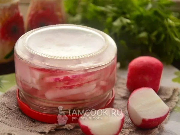 Фото блюда: Маринованная редиска (редис) на зиму