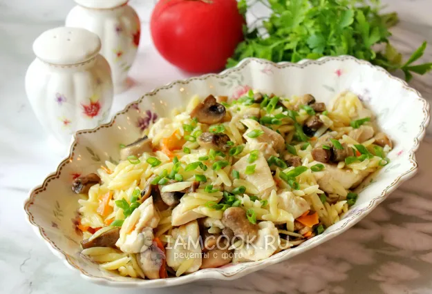 Шаг 12: иллюстрация