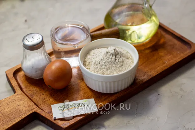 Шаг 1: иллюстрация