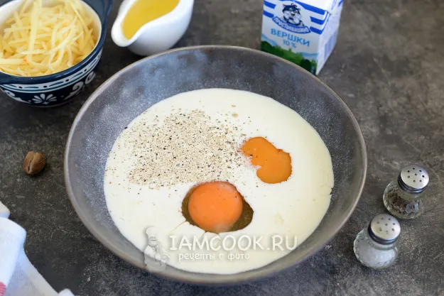 Шаг 5: иллюстрация