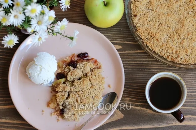 Шаг 20: иллюстрация