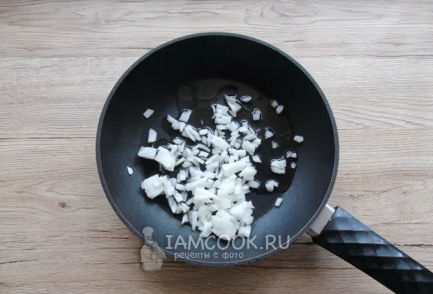 Шаг 2: иллюстрация