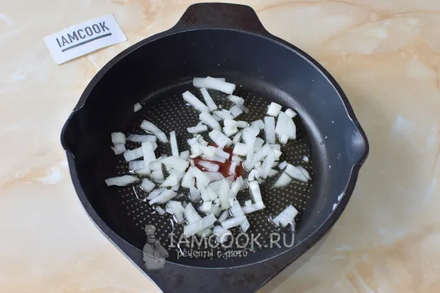 Шаг 5: иллюстрация