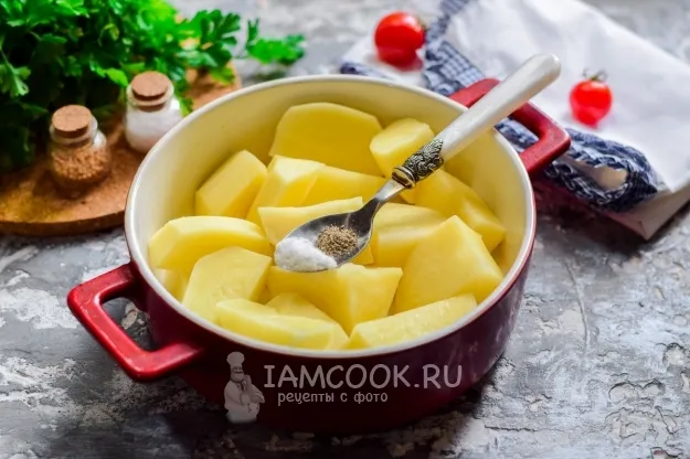 Шаг 4: иллюстрация