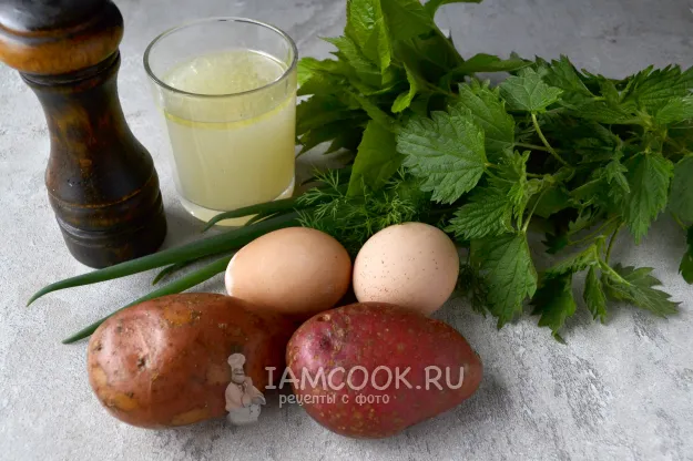 Шаг 1: иллюстрация