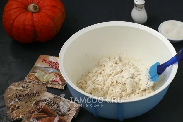 Шаг 3: иллюстрация