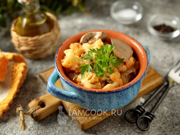 Фото блюда: Печень кролика с цветной капустой на сковороде