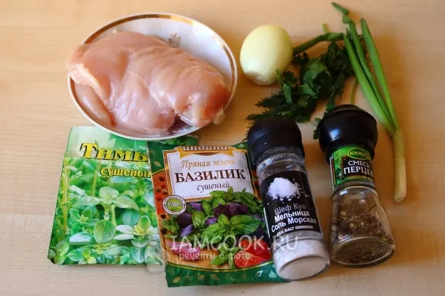 Шаг 1: иллюстрация