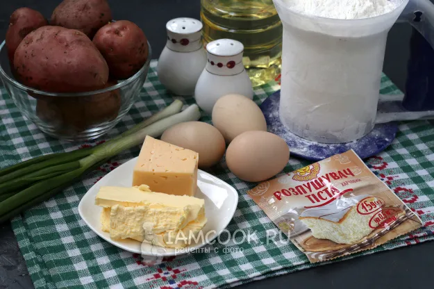 Шаг 1: иллюстрация