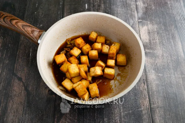 Шаг 10: иллюстрация