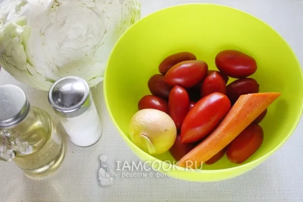 Шаг 1: иллюстрация