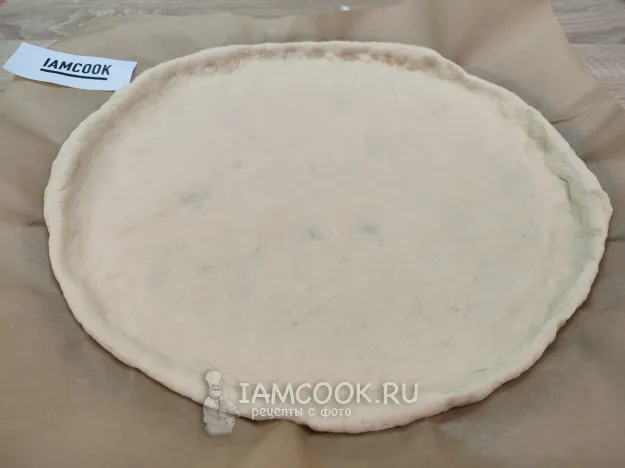 Шаг 9: иллюстрация