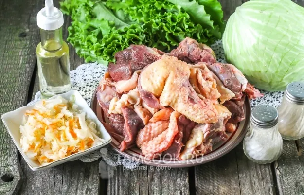 Шаг 1: иллюстрация