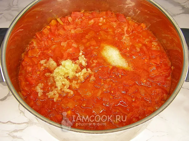 Шаг 10: иллюстрация