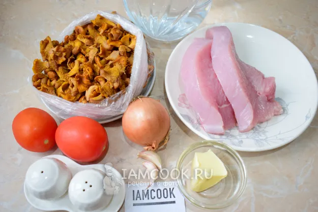 Шаг 1: иллюстрация