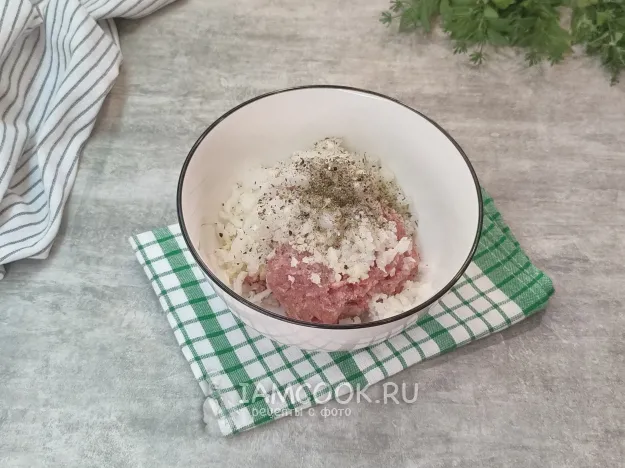 Шаг 2: иллюстрация