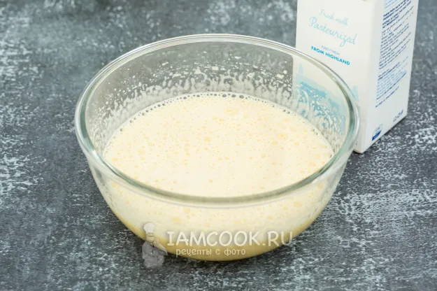 Шаг 2: иллюстрация