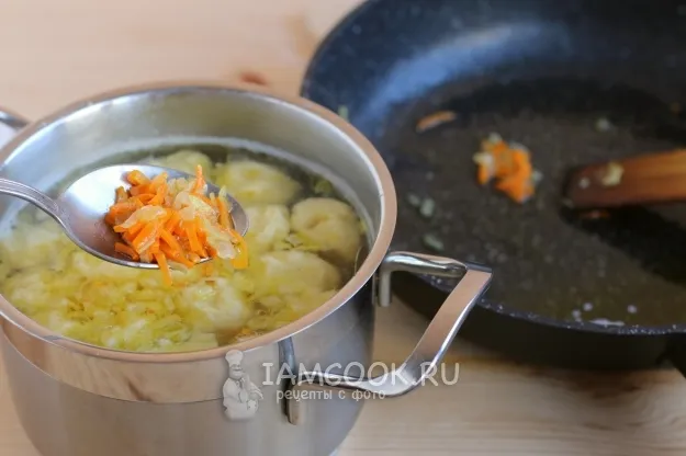 Шаг 15: иллюстрация