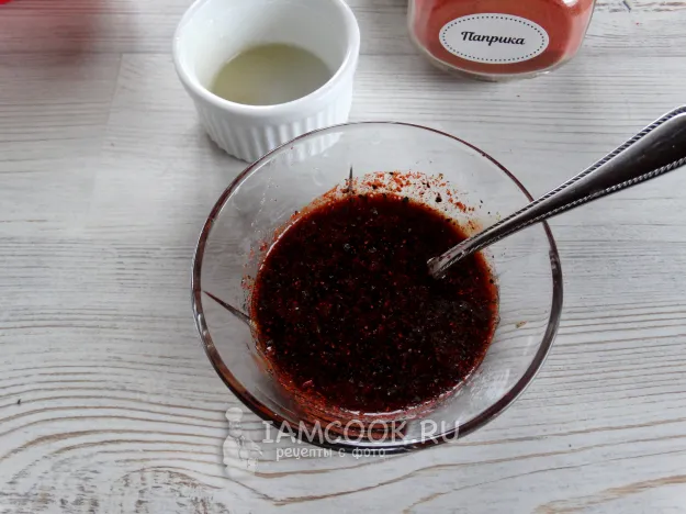 Шаг 2: иллюстрация