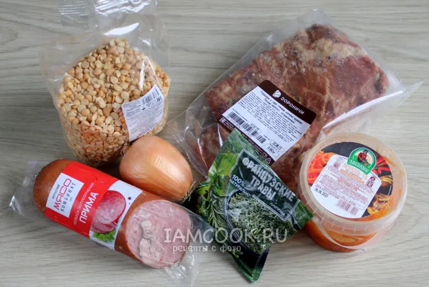 Шаг 1: иллюстрация