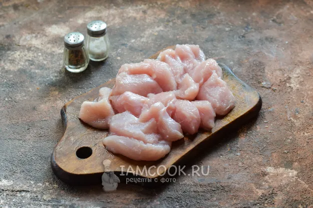 Шаг 2: иллюстрация