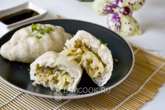 Шаг 18: иллюстрация