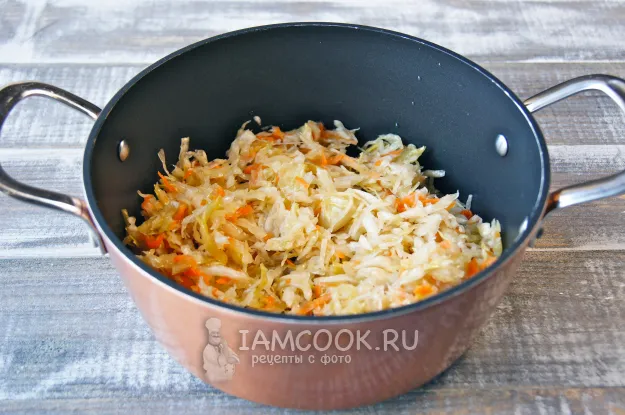 Шаг 2: иллюстрация