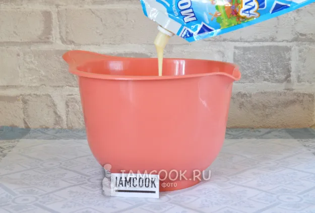 Шаг 2: иллюстрация