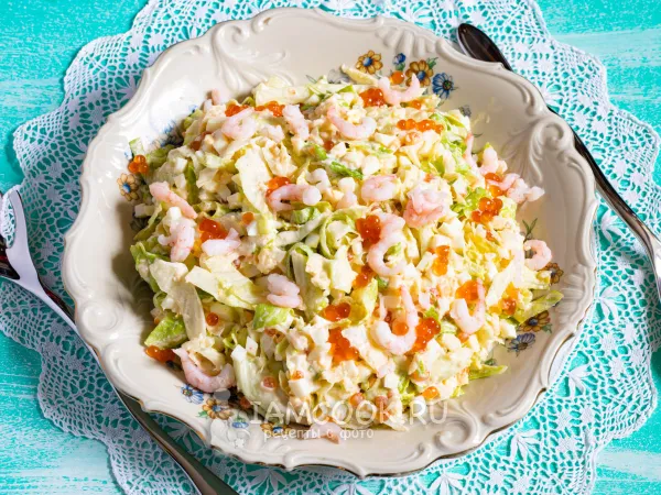 Фото блюда: Салат с креветками, яйцами и красной икрой