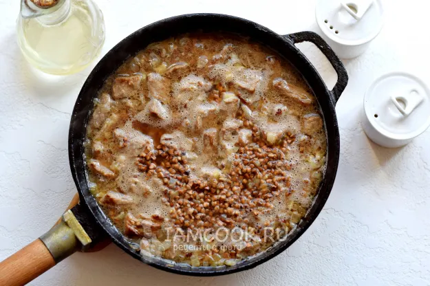 Шаг 5: иллюстрация