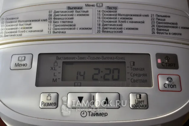 Шаг 5: иллюстрация