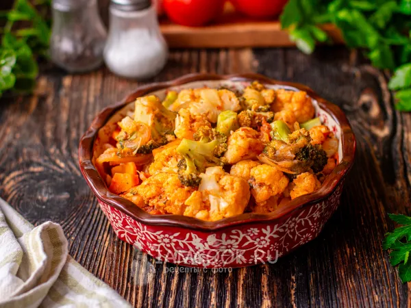 Фото блюда: Овощное рагу с брокколи и цветной капустой
