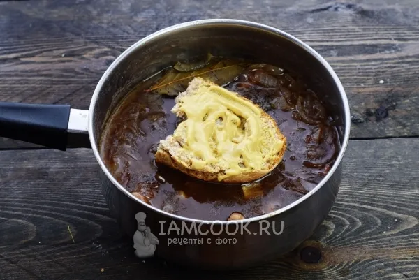 Шаг 10: иллюстрация