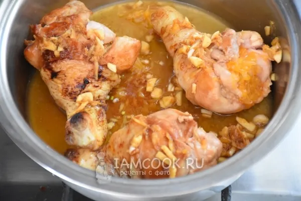 Шаг 9: иллюстрация