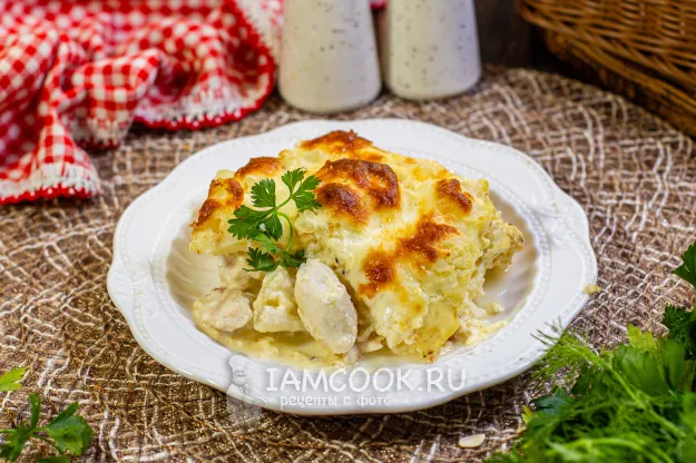 Шаг 13: иллюстрация