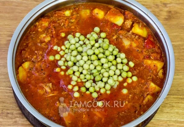 Шаг 14: иллюстрация