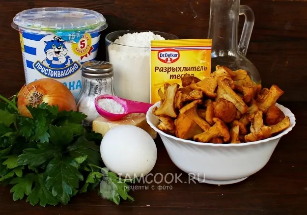 Шаг 1: иллюстрация