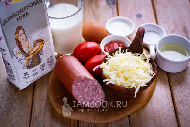 Шаг 1: иллюстрация