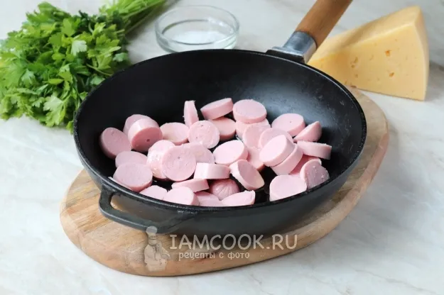 Шаг 2: иллюстрация