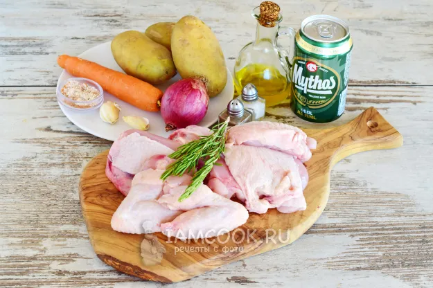 Шаг 1: иллюстрация